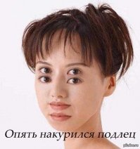 Подборка автомобильных приколов