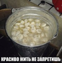 20 человек, которые научат вас роскоши. А кто скажет, что это не круто, тот лох