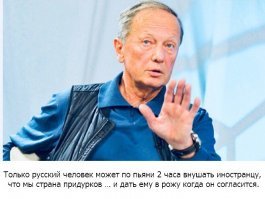 В дни, когда дует сильный ветер, я всегда вспоминаю,как гнётся и содрогается под ударами волн корпус