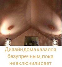 20 очень странных вещей, к создателям которых у нас возникли вопросы