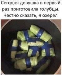 А эти голубцы не на колумбийской границе изъяли?