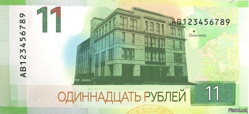 За содержательный пост пригожинскому генетическому биомусору