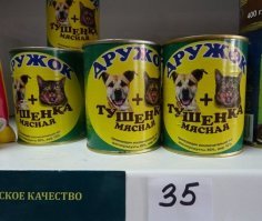 Скрины из социальных сетей