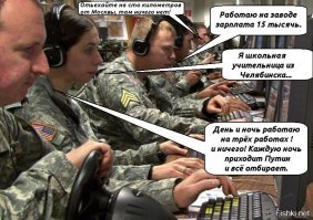 Да да да... этому рисунку из методичек сороса для НКО-шек уже лет пять минимум.
Я вам вот только что посвежее нарисовал, что бы вы не думали, что Российский народ "быдло". Мы вас видем насквозь.