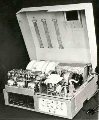 "Множитель перфолент п-118". А м-10 это видимо длинна перфолент, по 10 метров.