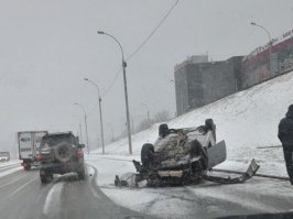 Да уж, весело у нас сегодня.