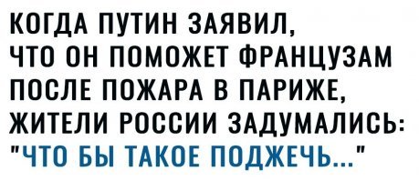 У Москвы две проблемы: пробки и безграничный бюджет на благоустройство