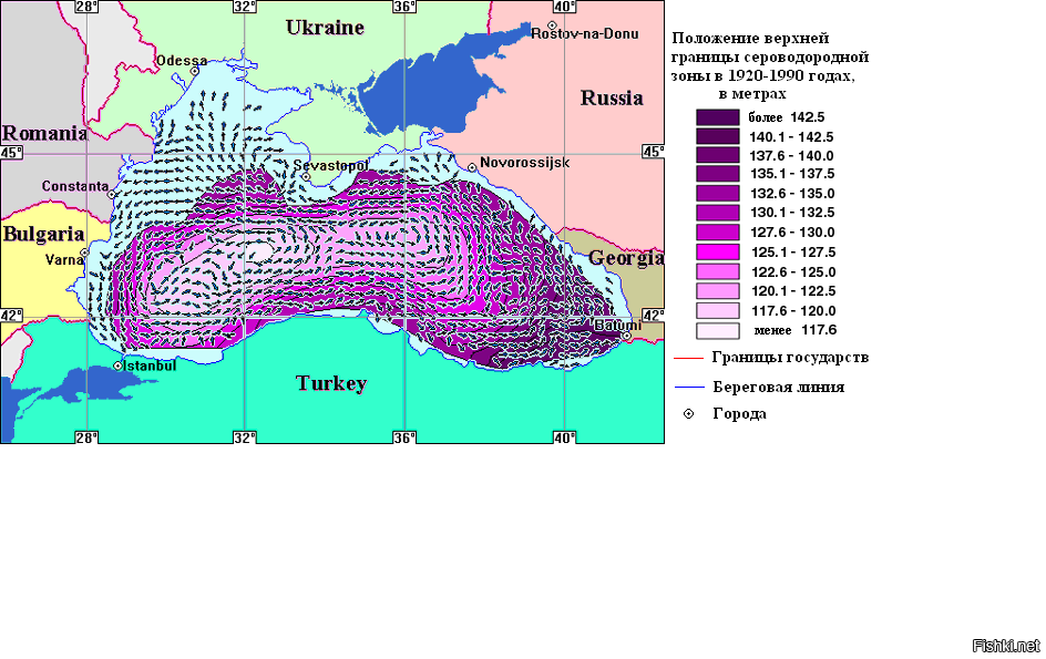 Черные зоны на карте. Дно черного моря сероводород схема. Сероводородная зона черного моря. Карта распределения сероводорода в черном море. Карта глубин и сероводорода в черном море.