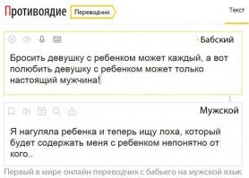 15 познавательных памяток на все случаи жизни