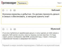 15 познавательных памяток на все случаи жизни