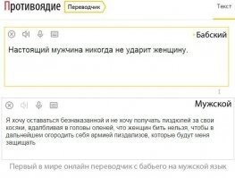 15 познавательных памяток на все случаи жизни