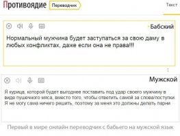 15 познавательных памяток на все случаи жизни