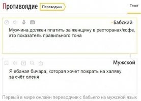 15 познавательных памяток на все случаи жизни