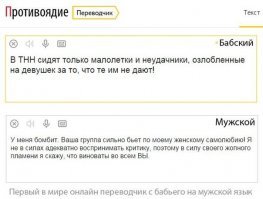 15 познавательных памяток на все случаи жизни