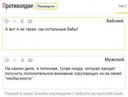 15 познавательных памяток на все случаи жизни