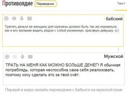 15 познавательных памяток на все случаи жизни