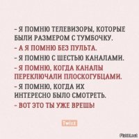 «Первый канал» на грани бунта: раскрыты гонорары участников скандальных ток-шоу