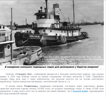 О Дмитрий пришел с "Туалетным освежителем" защищать "сияющий город на холме" от  дерьмового запаха.