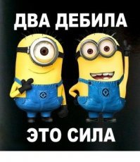 Фотоподборка за 15.04.2019