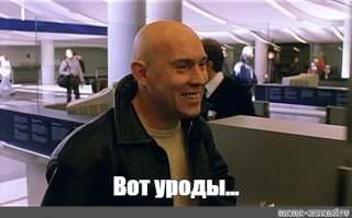 40 безумно одетых американцев, которых можно встретить в супермаркете