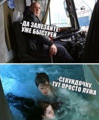 Фотоприколы