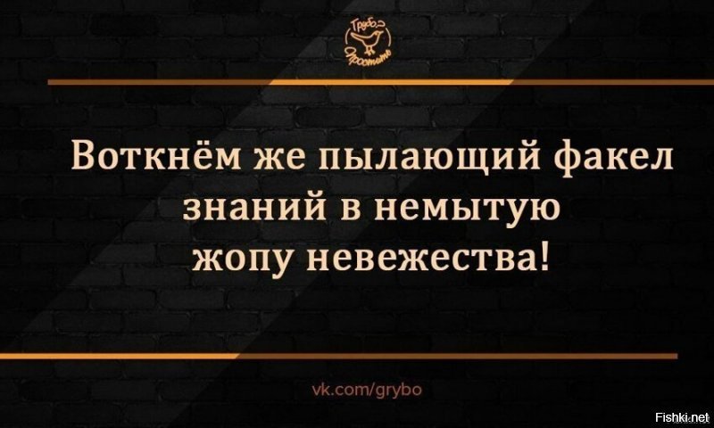 Ходорковский призывает детей устроить хаос в школах