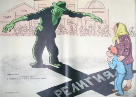 Красим яйца натуральными красителями