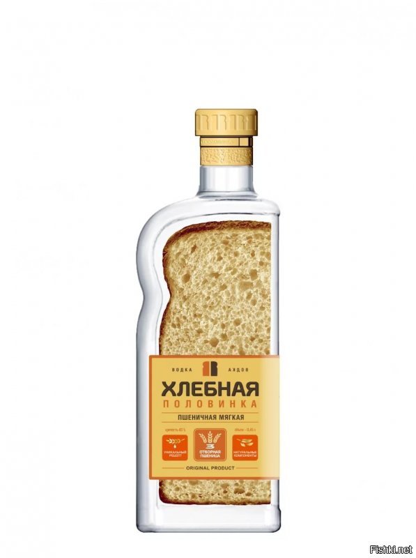 Вспомнил !! Хлебная половинка :))