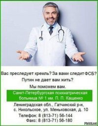 Картинки с надписями для настроения