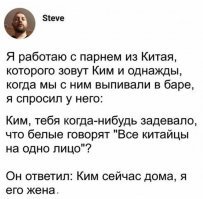 Картинки с надписями для настроения
