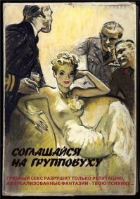 Картинки с надписями для настроения