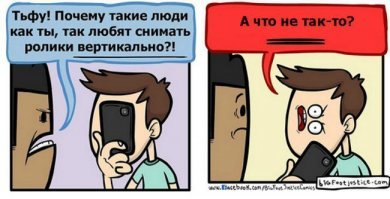 Американец оригинально поздравил сына с днём рождения