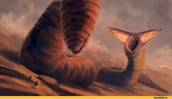 Он уже трудоустроился на Арракисе, ибо пряность должна течь!