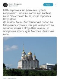 Для   нотердамоненависников  картинки  ниже.

А по теме - да, целевое использование  технологий внушает. В прочем у таих механизмов весьма  ограниченное  применение. Конструкции пола  в большинстве  зданий такой нагрузки  не выдержат.
Есть и другие  решения - варианты  типа  бтр не боящиеся обрушения  на  них  здания к примеру. Но опять-же   узкий  круг  решаемых  задачь  делает  их повсеместное  содержание  не целесообразным а  проблема  транспортировки  вычёркивает из списка эксплуатируемых.