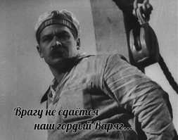 Пиратский Microsoft Word в органах власти России