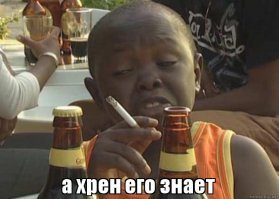 Год спустя глава Роскомнадзора признался, что блокировка Telegram обернулась провалом