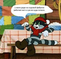 Секретная папка