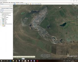 Ландшафты угольных разрезов