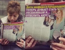 «Первый канал» на грани бунта: раскрыты гонорары участников скандальных ток-шоу