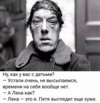 Прикольные комментарии из соцсетей