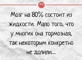 Черные пятна британской истории, которые не принято обсуждать в приличном обществе