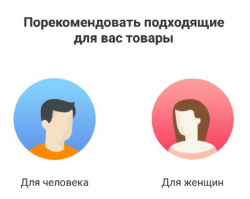 20 очень странных вещей, к создателям которых у нас возникли вопросы
