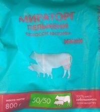 пельмени от мираторга превратились в полную кастрюлю говна.
не знаю, сколько туда крахмала нахреначили, но клей получился отличный.