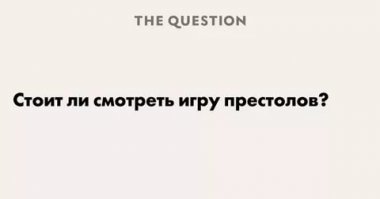 Скрины из социальных сетей