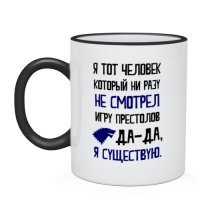 Скрины из социальных сетей