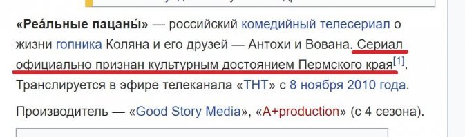 Неизвестные братья и сестры российских знаменитостей