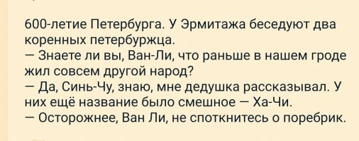 19 комиксов о нашей абсурдной жизни от интеллигентного питерского панка