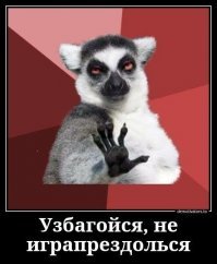 Скрины из социальных сетей