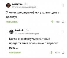 Откуда в нашу речь ворвалось выражение "в натуре" 