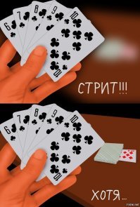 Прикольные комментарии из соцсетей